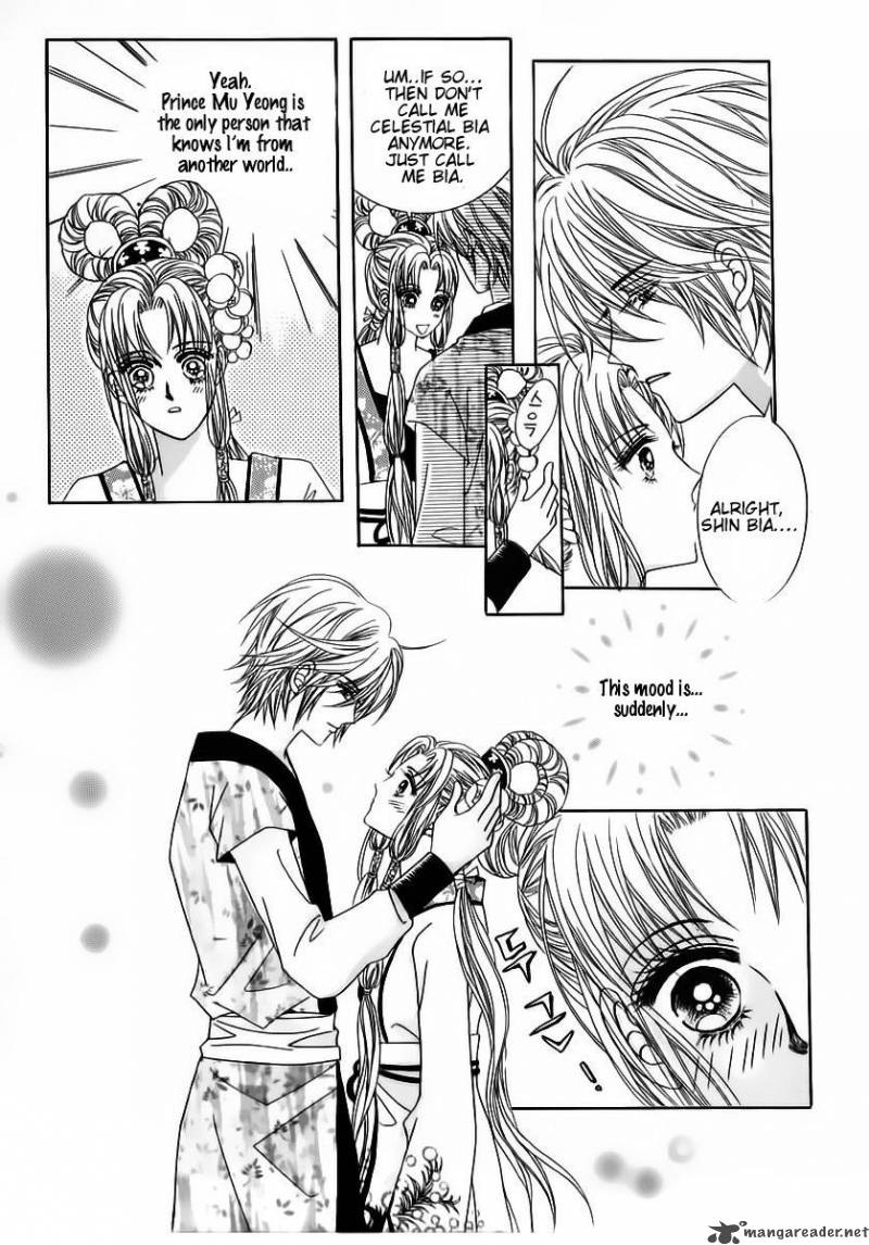 Crazy Girl Shin Bia 54 30