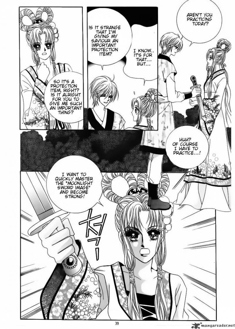 Crazy Girl Shin Bia 54 33