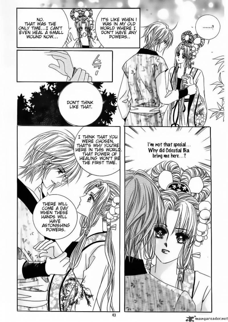 Crazy Girl Shin Bia 54 37