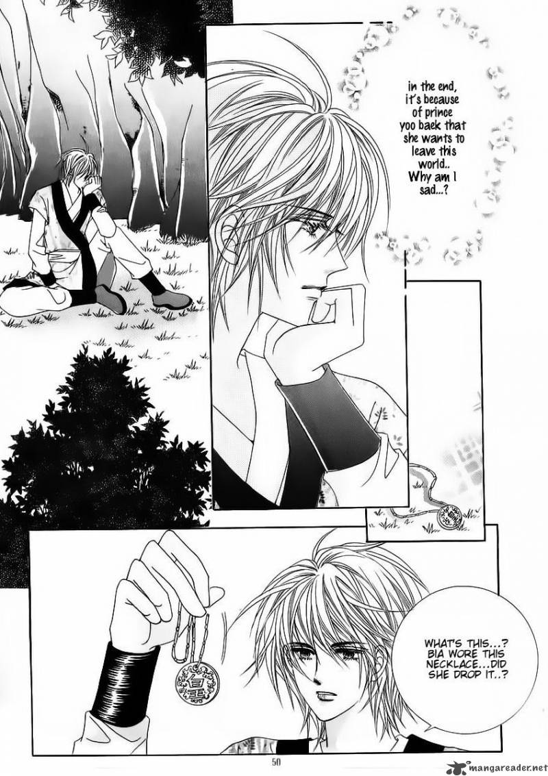 Crazy Girl Shin Bia 54 6