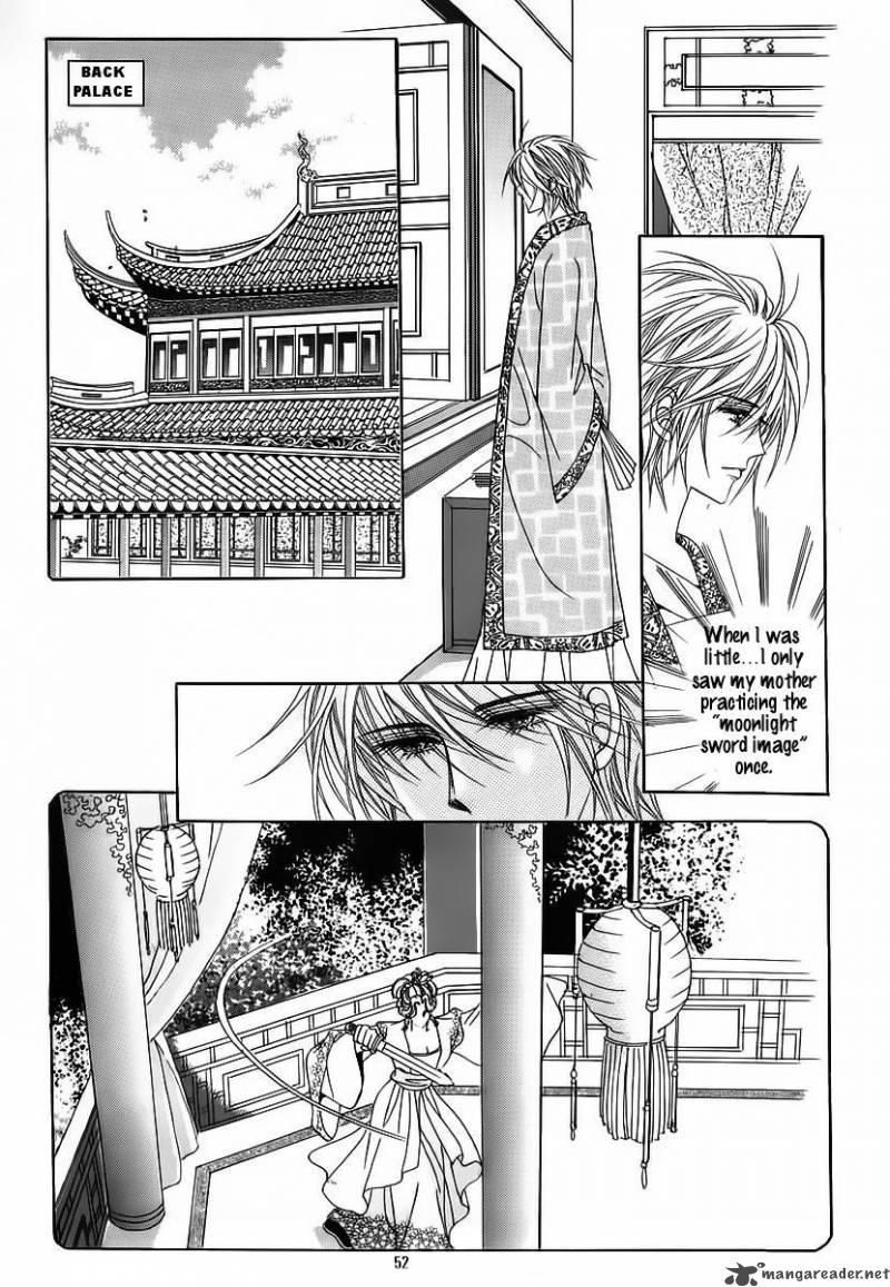 Crazy Girl Shin Bia 54 8
