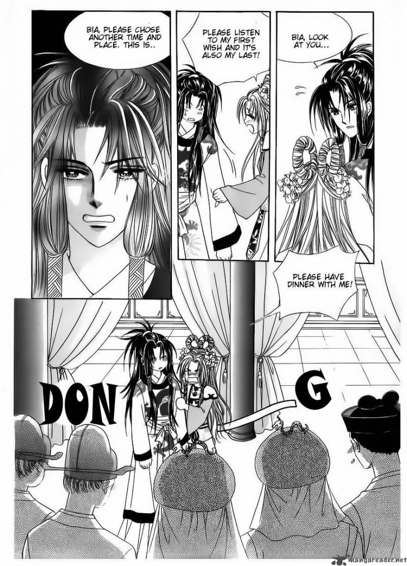 Crazy Girl Shin Bia 57 12