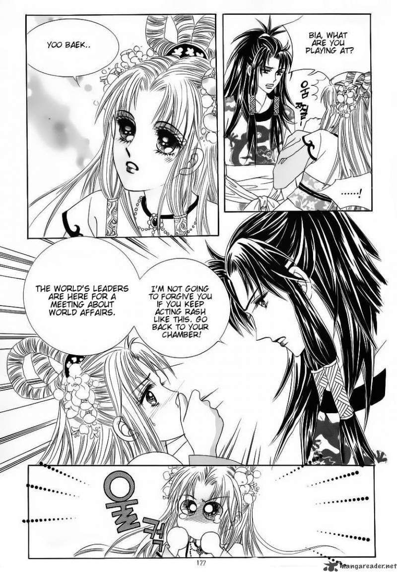 Crazy Girl Shin Bia 57 13