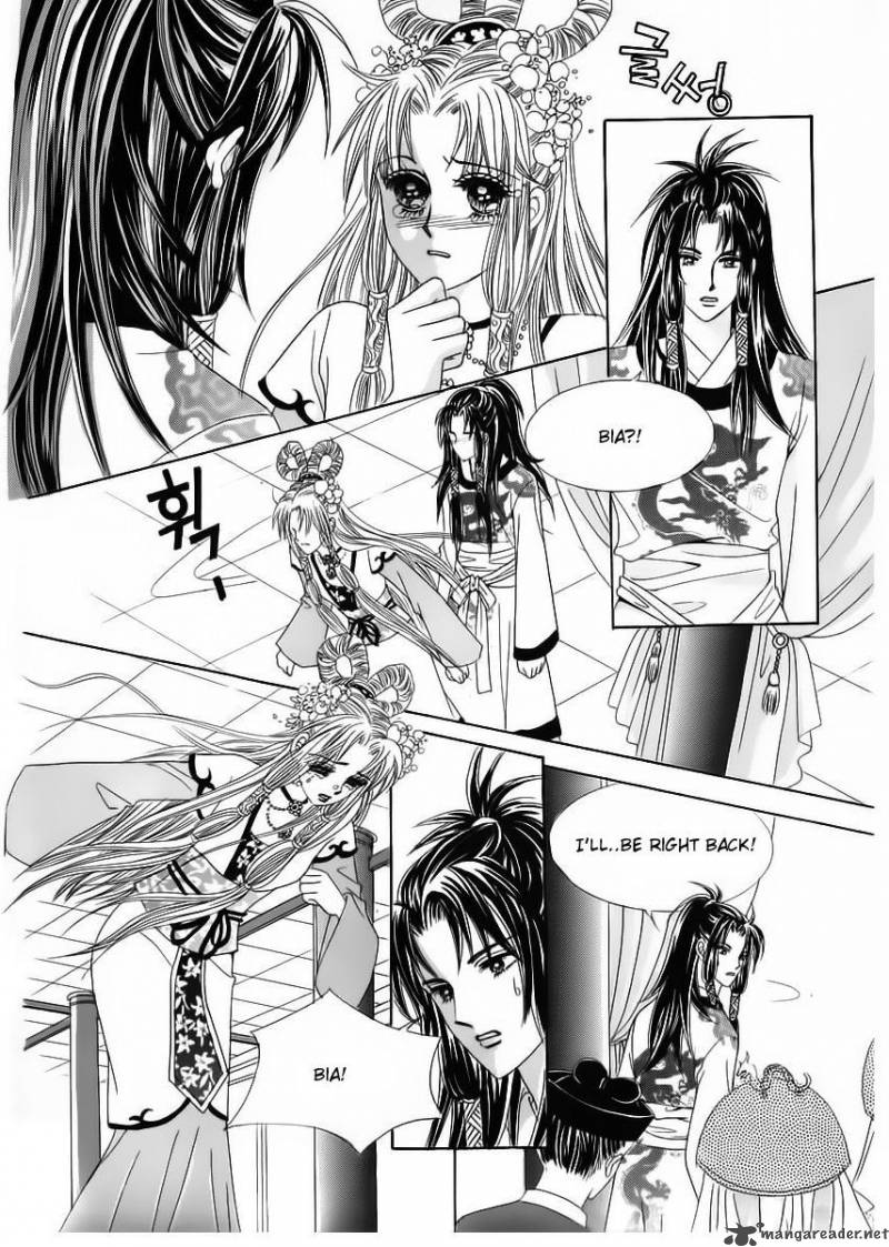 Crazy Girl Shin Bia 57 14