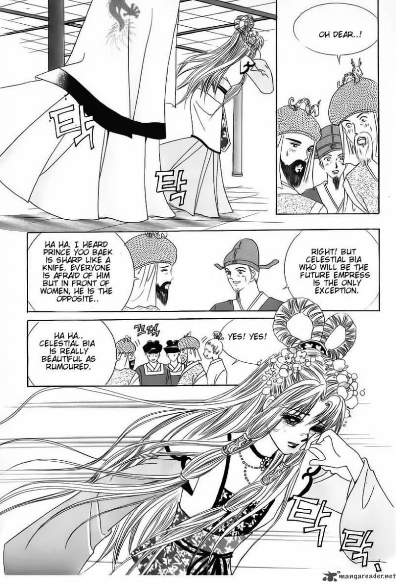 Crazy Girl Shin Bia 57 15