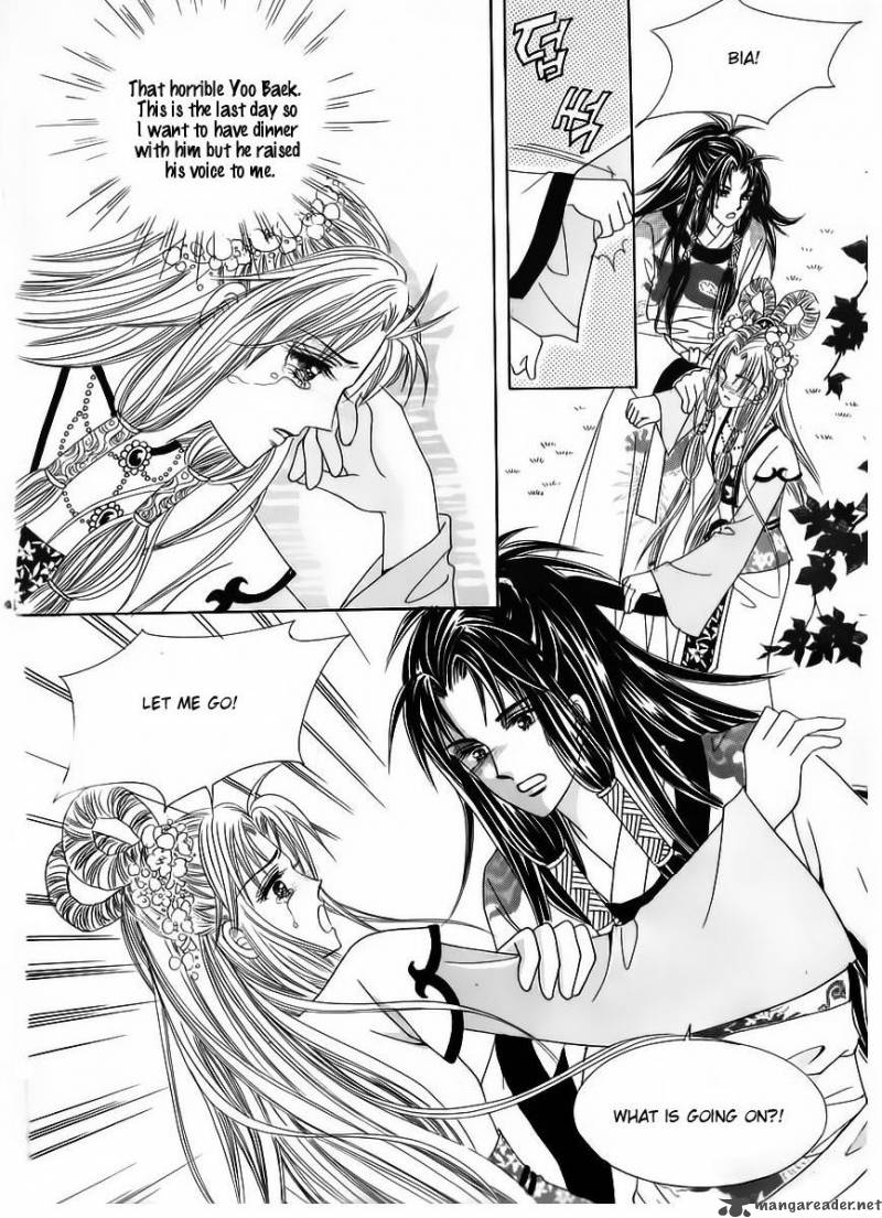 Crazy Girl Shin Bia 57 16