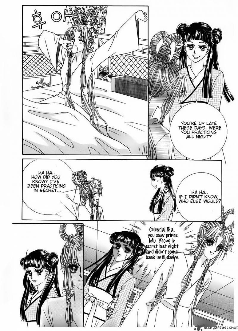 Crazy Girl Shin Bia 57 2