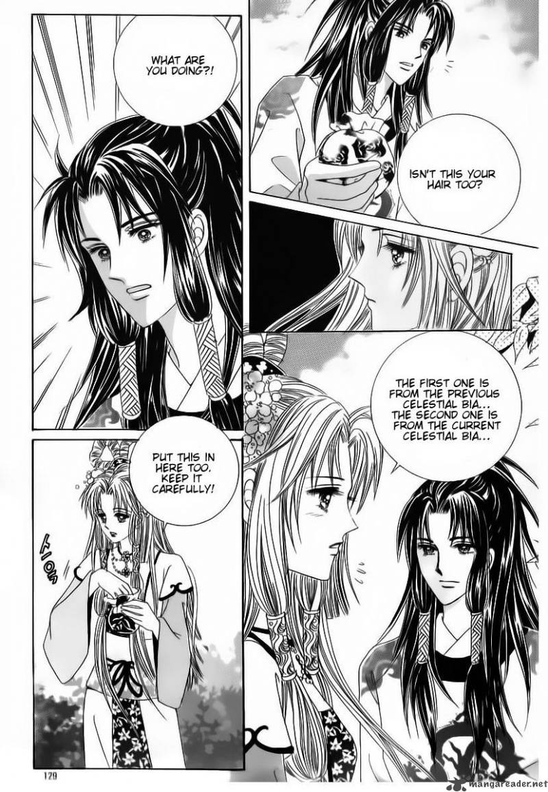 Crazy Girl Shin Bia 57 20