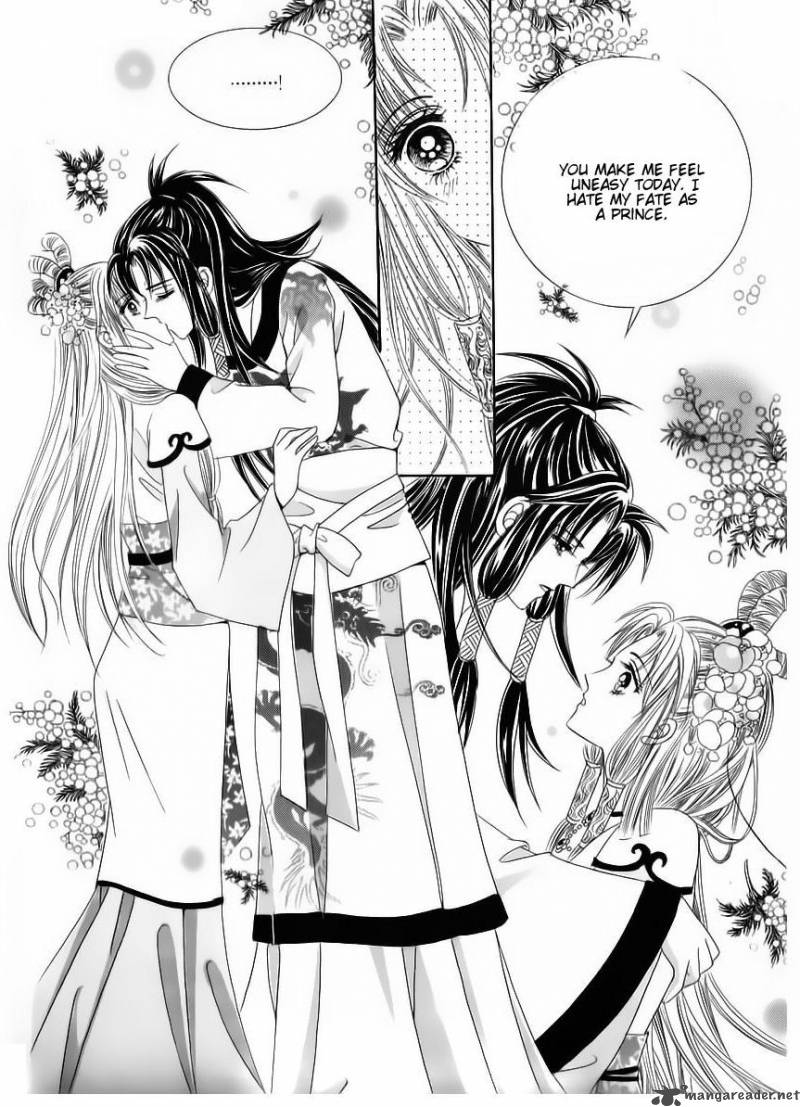 Crazy Girl Shin Bia 57 22