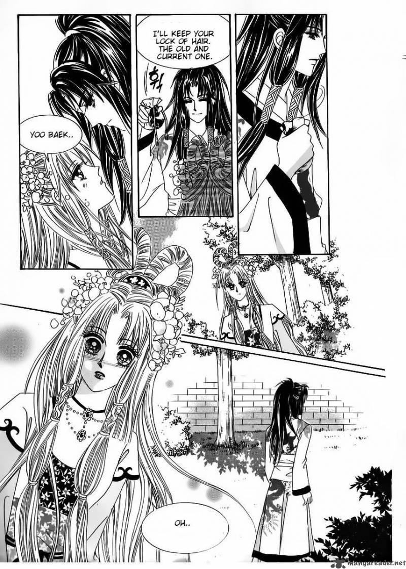 Crazy Girl Shin Bia 57 23