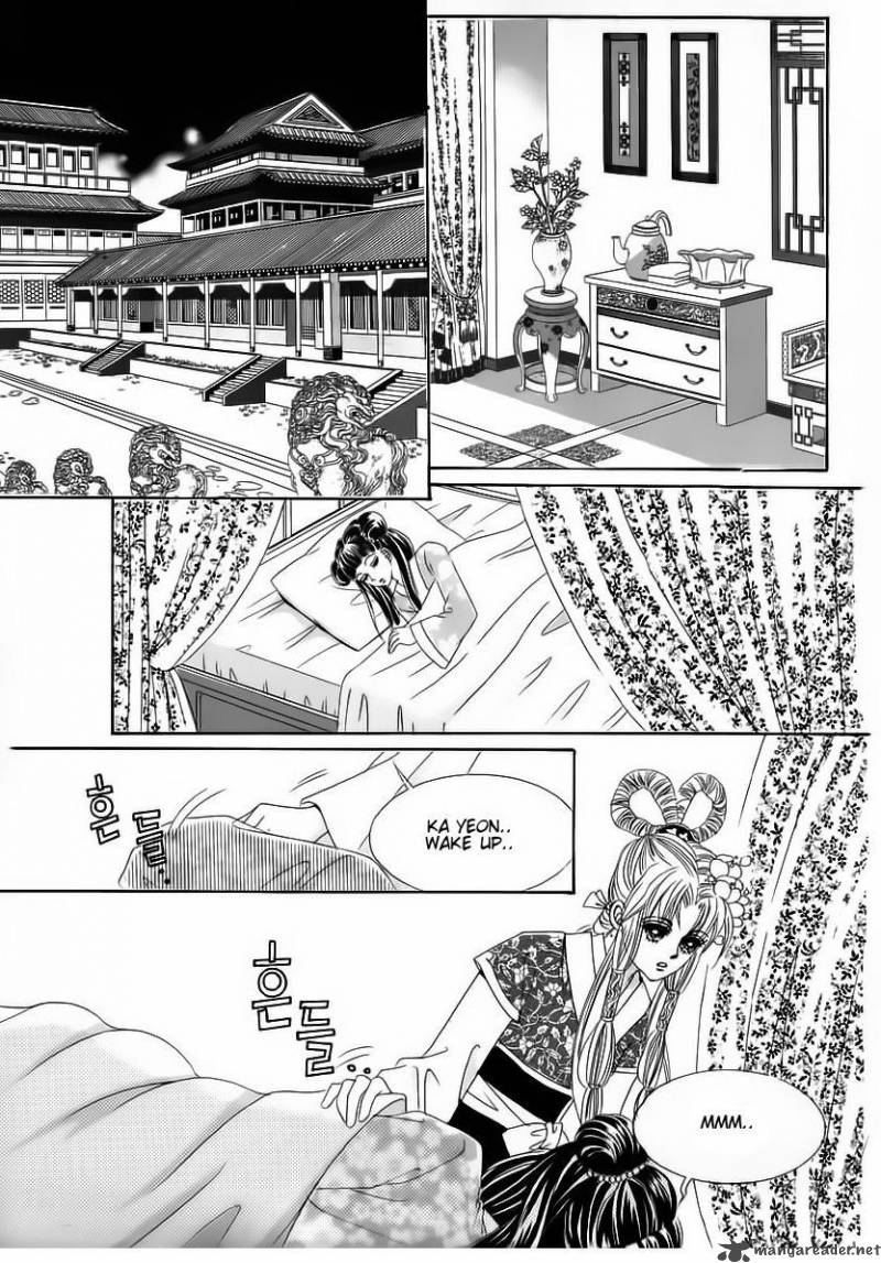 Crazy Girl Shin Bia 57 25