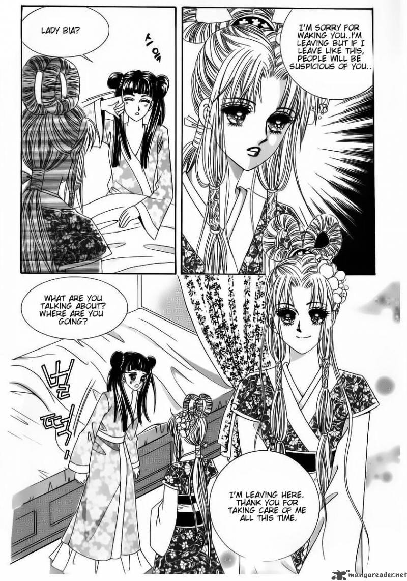Crazy Girl Shin Bia 57 26