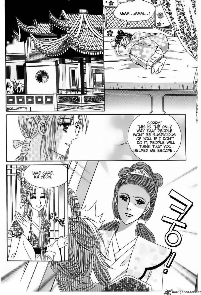 Crazy Girl Shin Bia 57 28