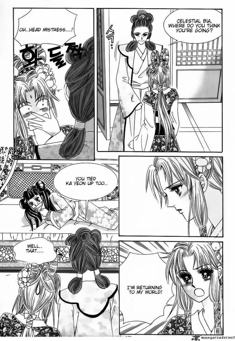 Crazy Girl Shin Bia 57 29