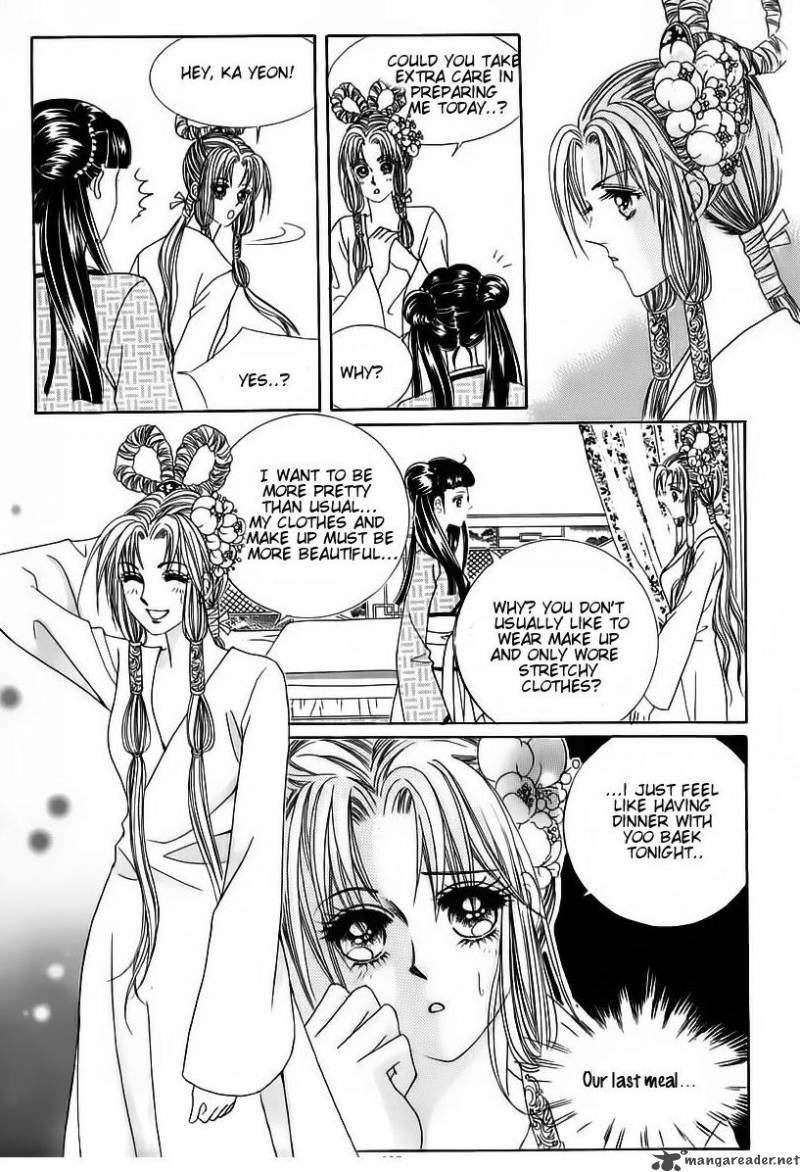Crazy Girl Shin Bia 57 3