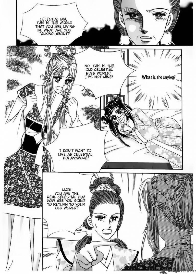 Crazy Girl Shin Bia 57 30