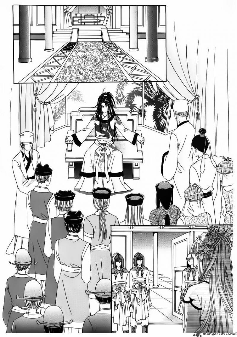 Crazy Girl Shin Bia 57 6