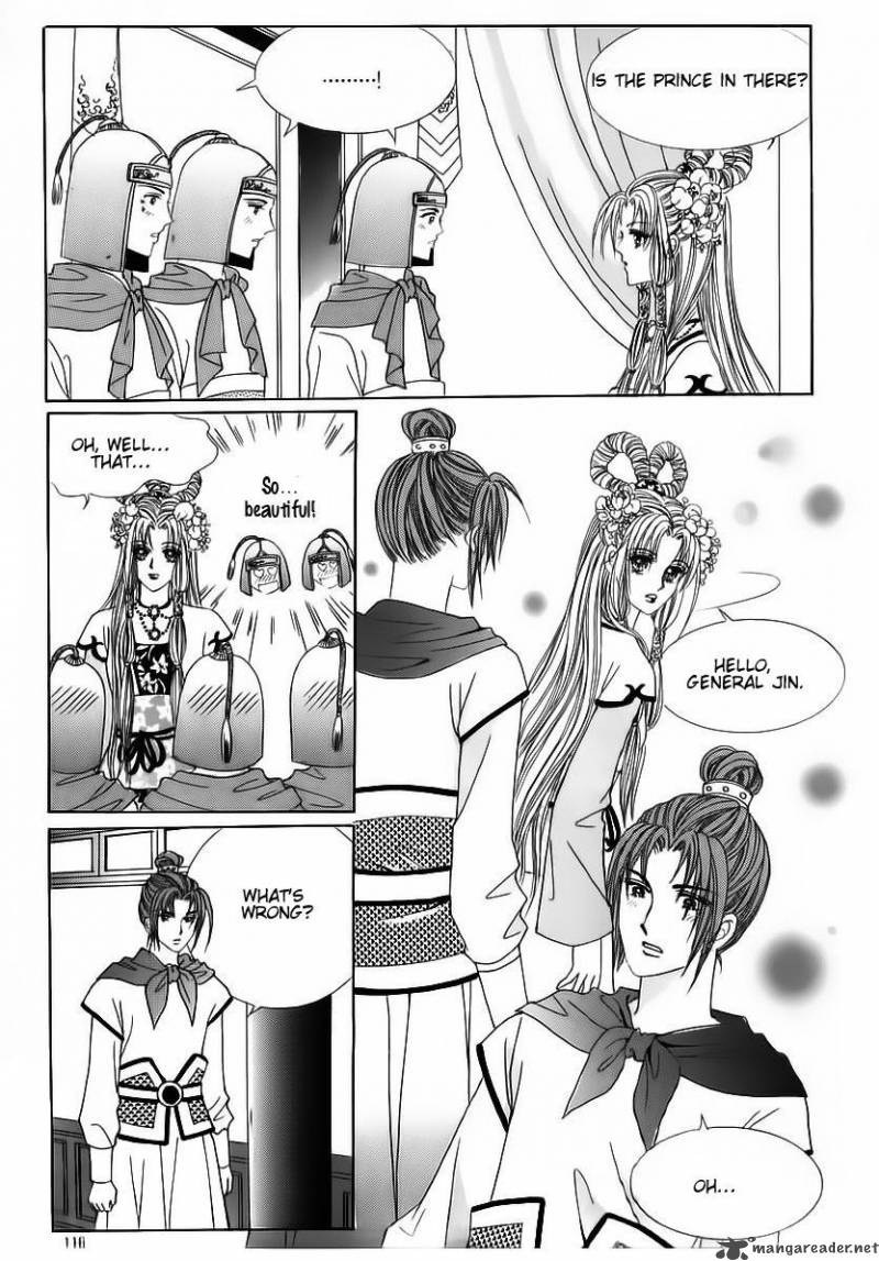 Crazy Girl Shin Bia 57 7