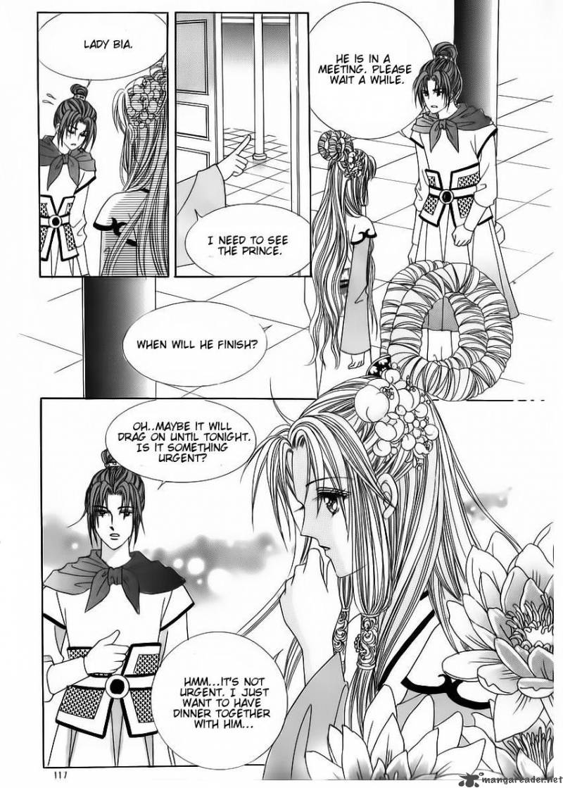 Crazy Girl Shin Bia 57 8