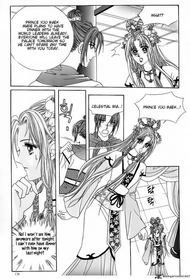 Crazy Girl Shin Bia 57 9