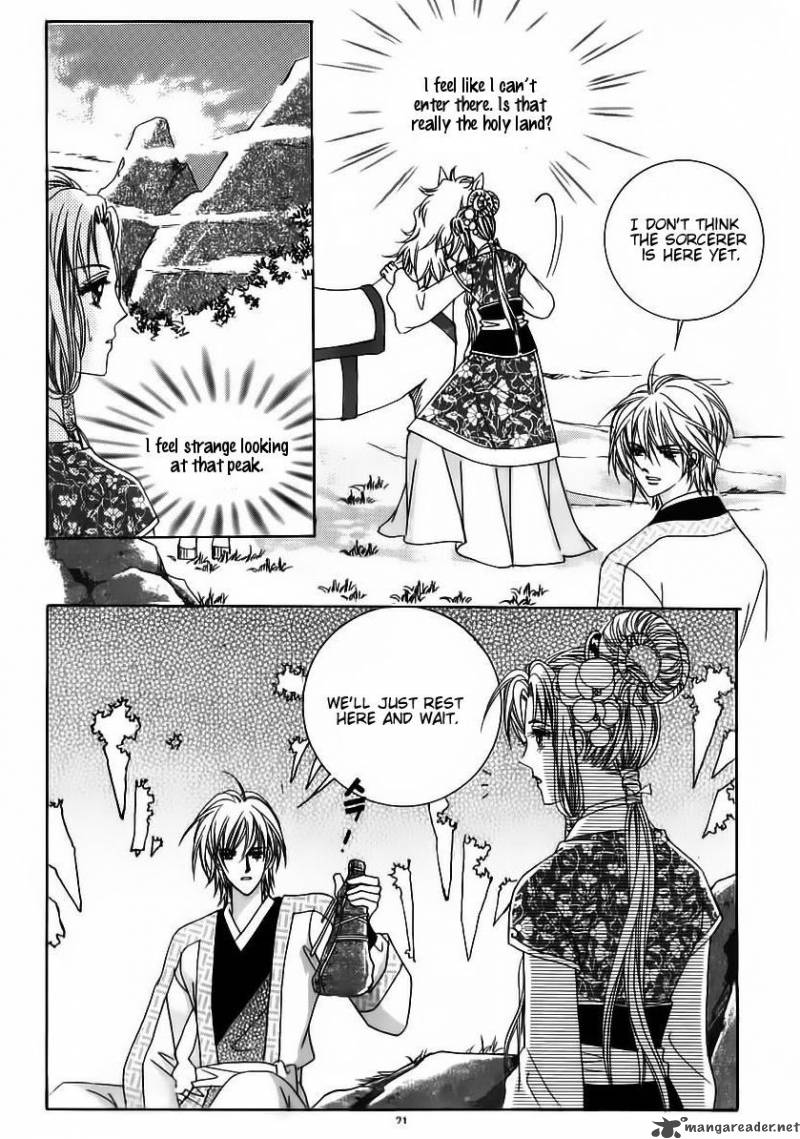 Crazy Girl Shin Bia 59 15