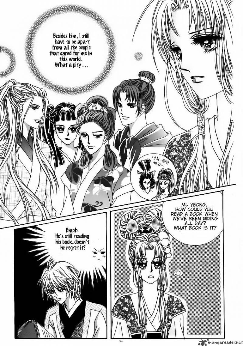 Crazy Girl Shin Bia 59 18