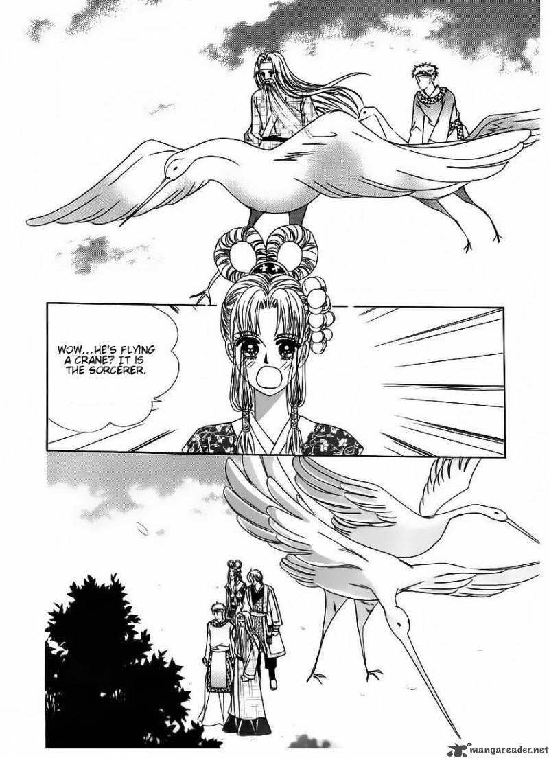 Crazy Girl Shin Bia 59 25