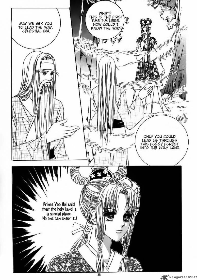 Crazy Girl Shin Bia 59 32
