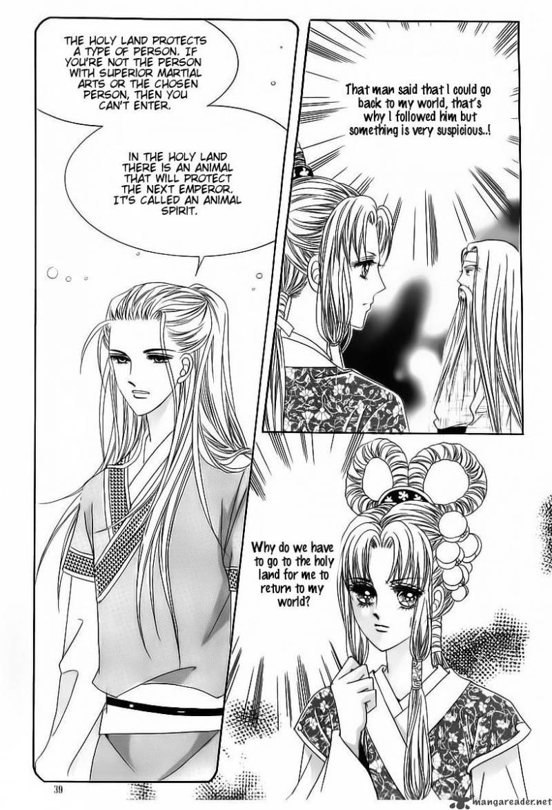 Crazy Girl Shin Bia 59 33