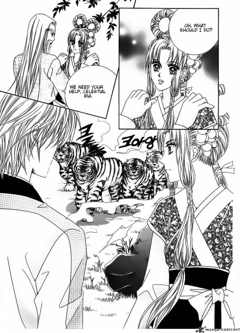 Crazy Girl Shin Bia 59 34