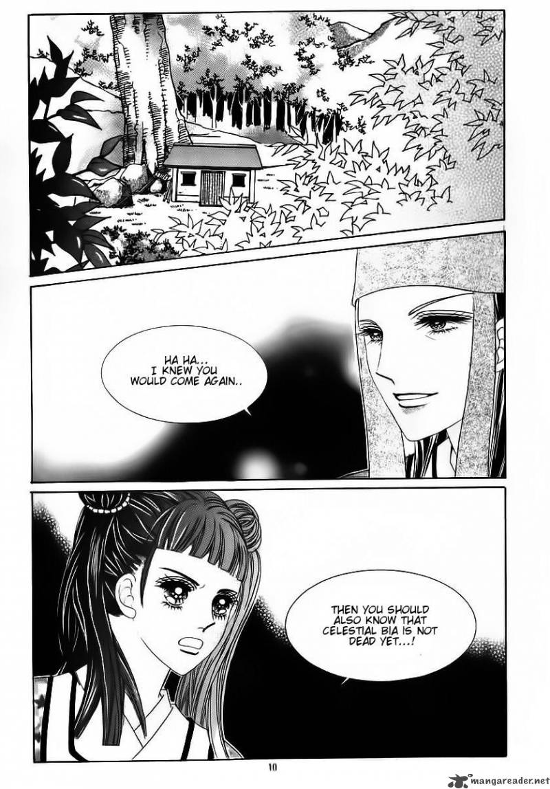 Crazy Girl Shin Bia 59 4