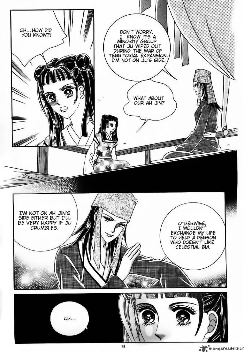 Crazy Girl Shin Bia 59 8
