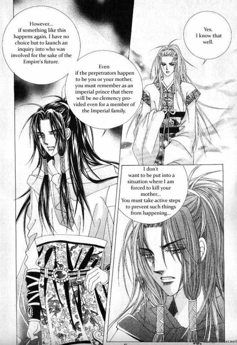 Crazy Girl Shin Bia 6 11