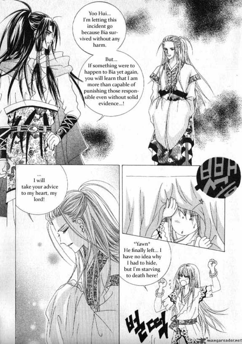 Crazy Girl Shin Bia 6 12