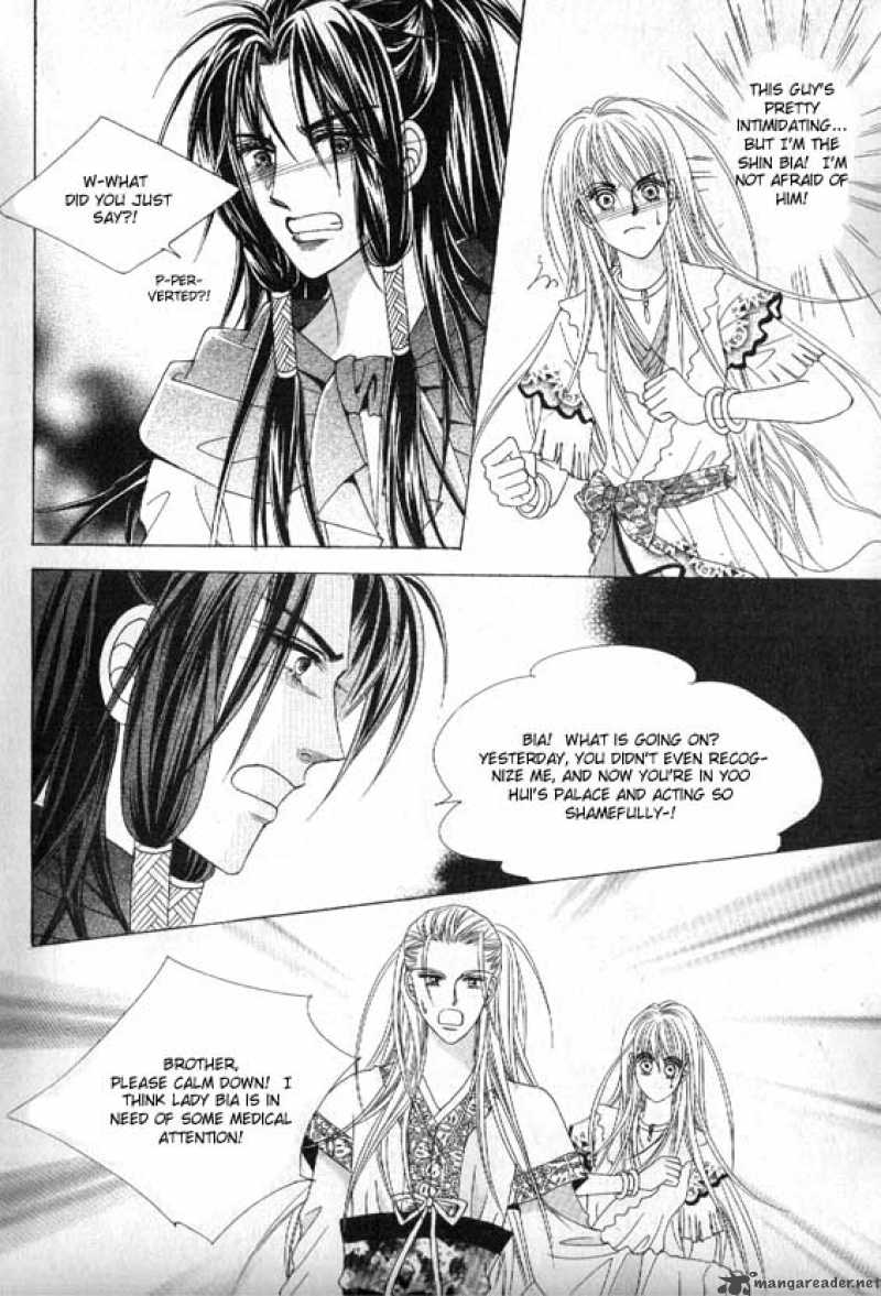 Crazy Girl Shin Bia 6 22