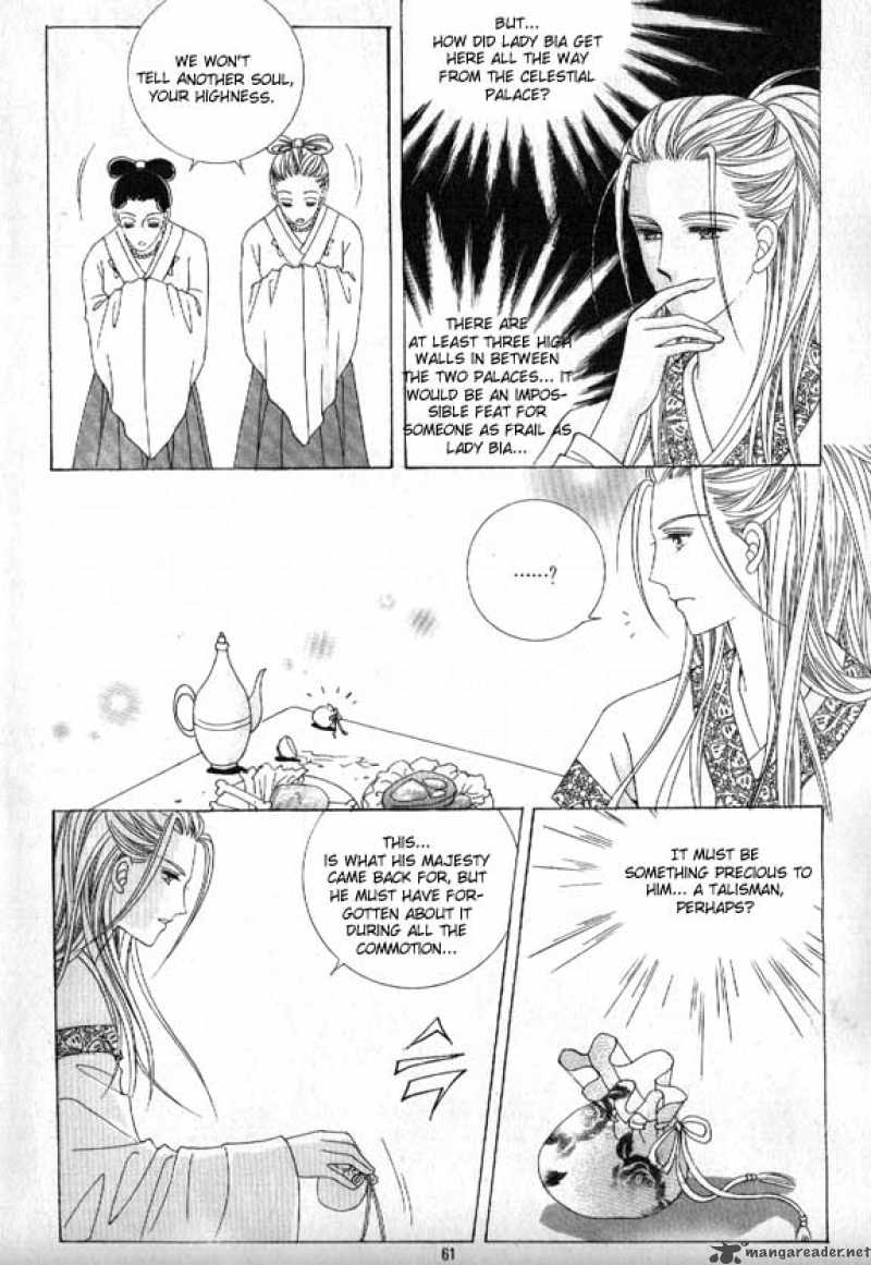 Crazy Girl Shin Bia 6 28