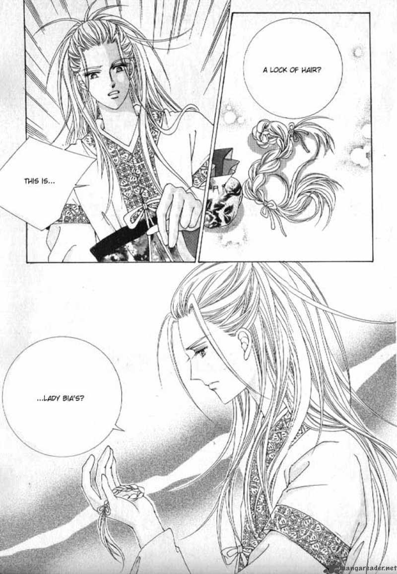 Crazy Girl Shin Bia 6 29