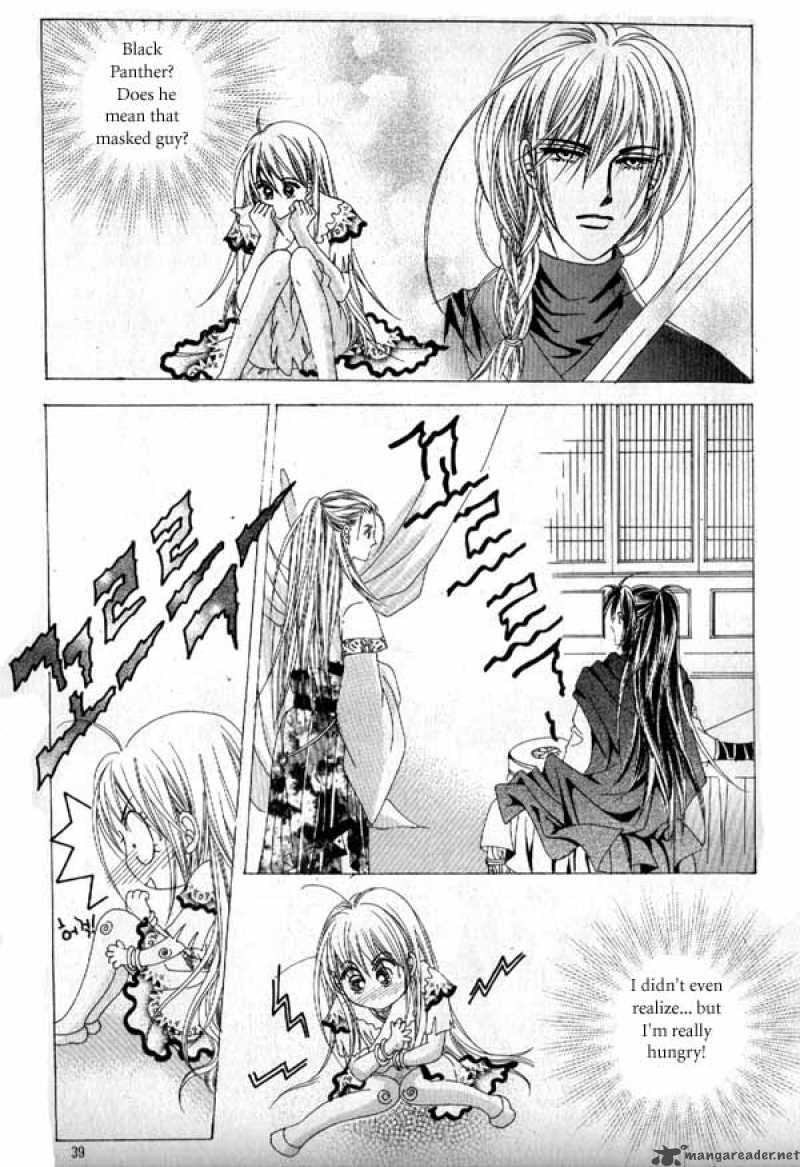 Crazy Girl Shin Bia 6 5