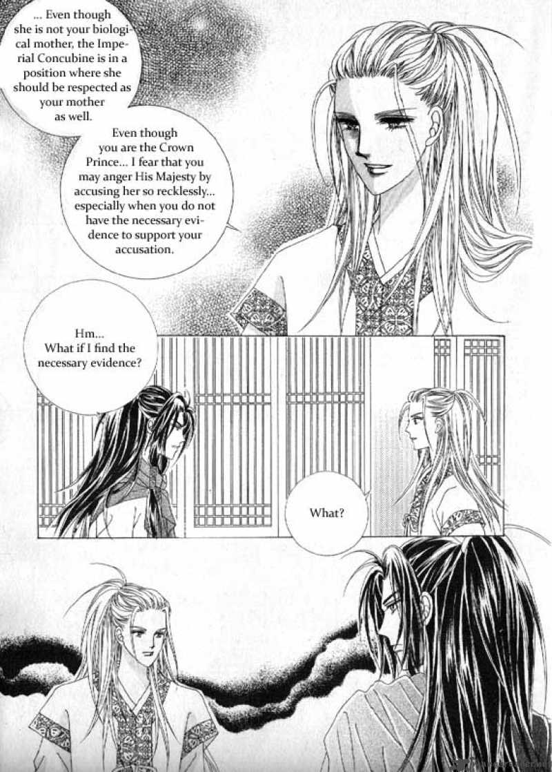 Crazy Girl Shin Bia 6 8