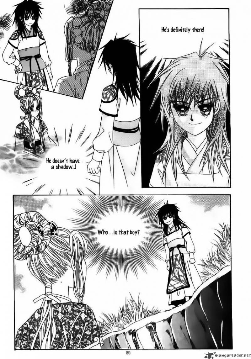 Crazy Girl Shin Bia 61 10