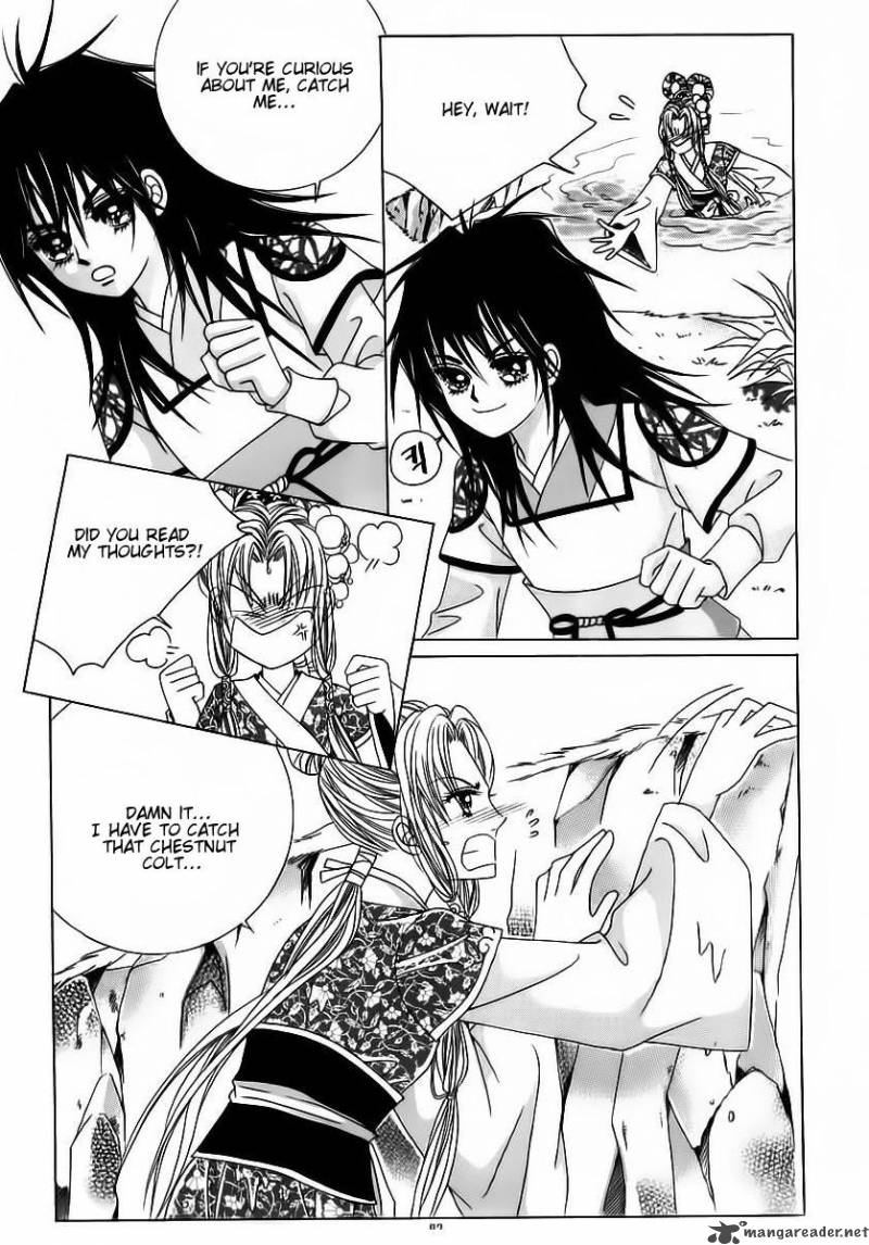 Crazy Girl Shin Bia 61 12