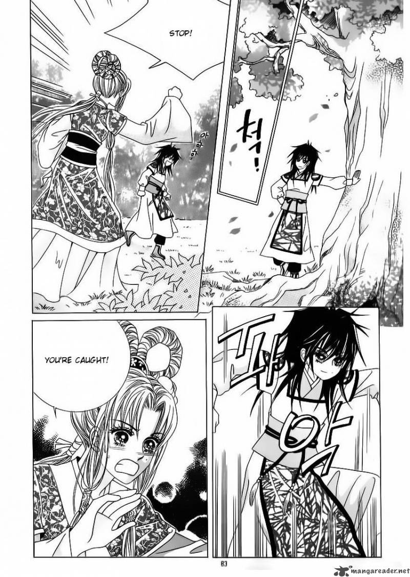 Crazy Girl Shin Bia 61 13