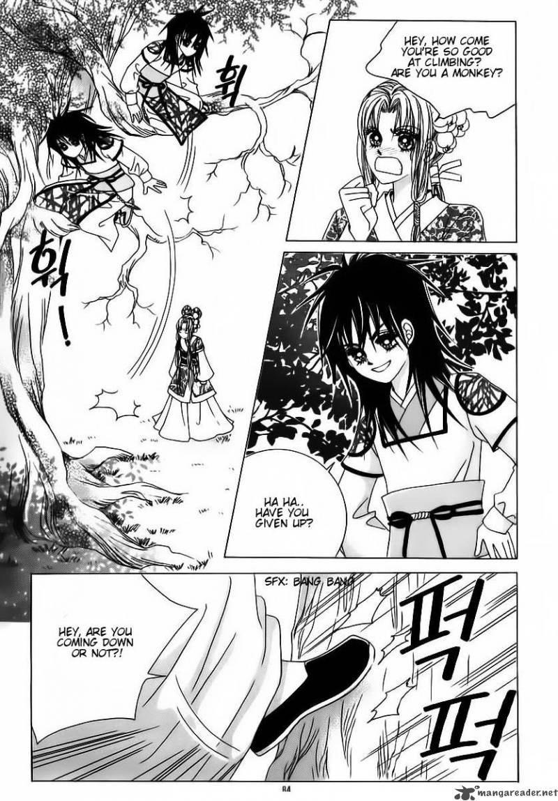 Crazy Girl Shin Bia 61 14