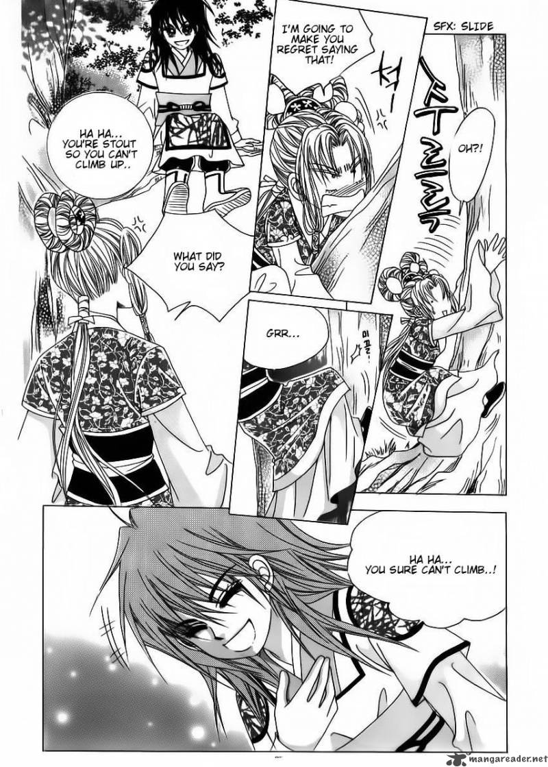 Crazy Girl Shin Bia 61 15