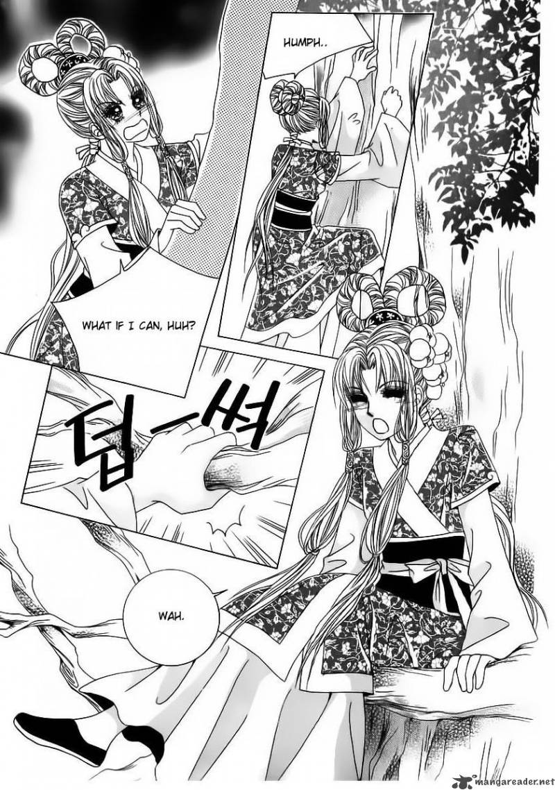 Crazy Girl Shin Bia 61 16