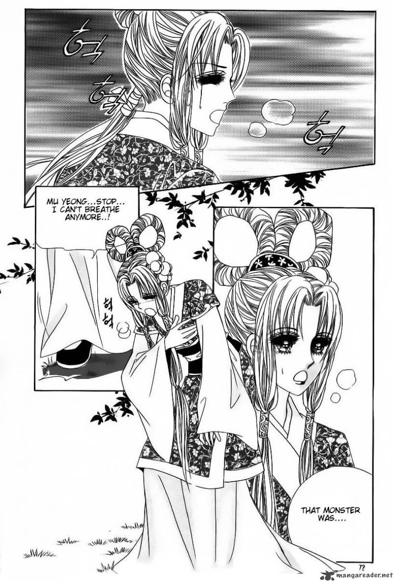 Crazy Girl Shin Bia 61 2