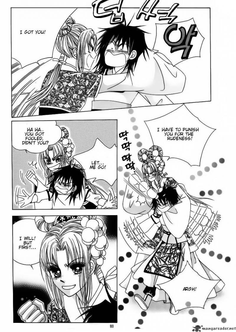 Crazy Girl Shin Bia 61 20