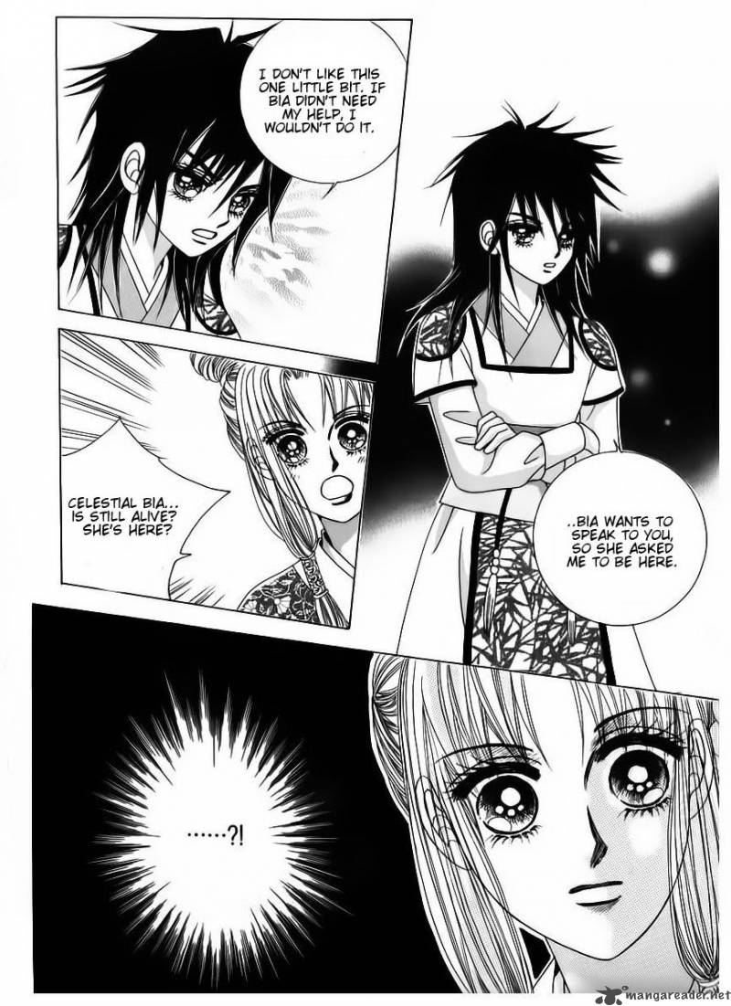 Crazy Girl Shin Bia 61 23