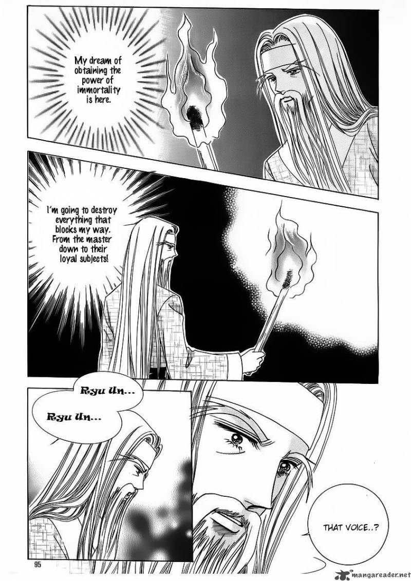 Crazy Girl Shin Bia 61 25