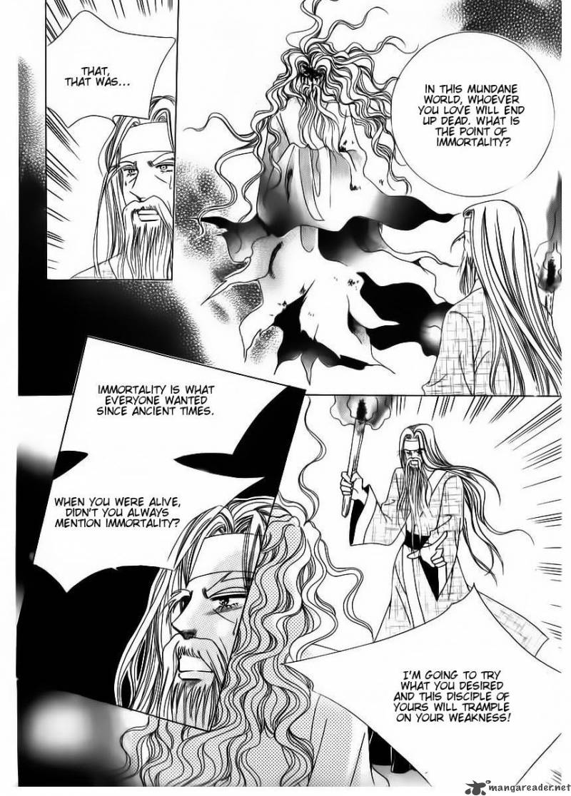Crazy Girl Shin Bia 61 27
